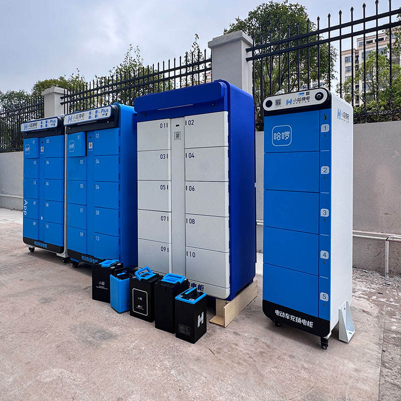 battery smart swap stations